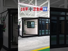 折りたたむ 拡張可能 プリファブ 家 耐候 輸送 おばあちゃん の アパート