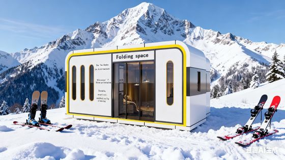 4.0mm Thick Eco-friendly Stone Plastic Floor Apple Capsule House with 9mm OSB Board Waterproof Walls and 18mm Bamboo Plywood Floor